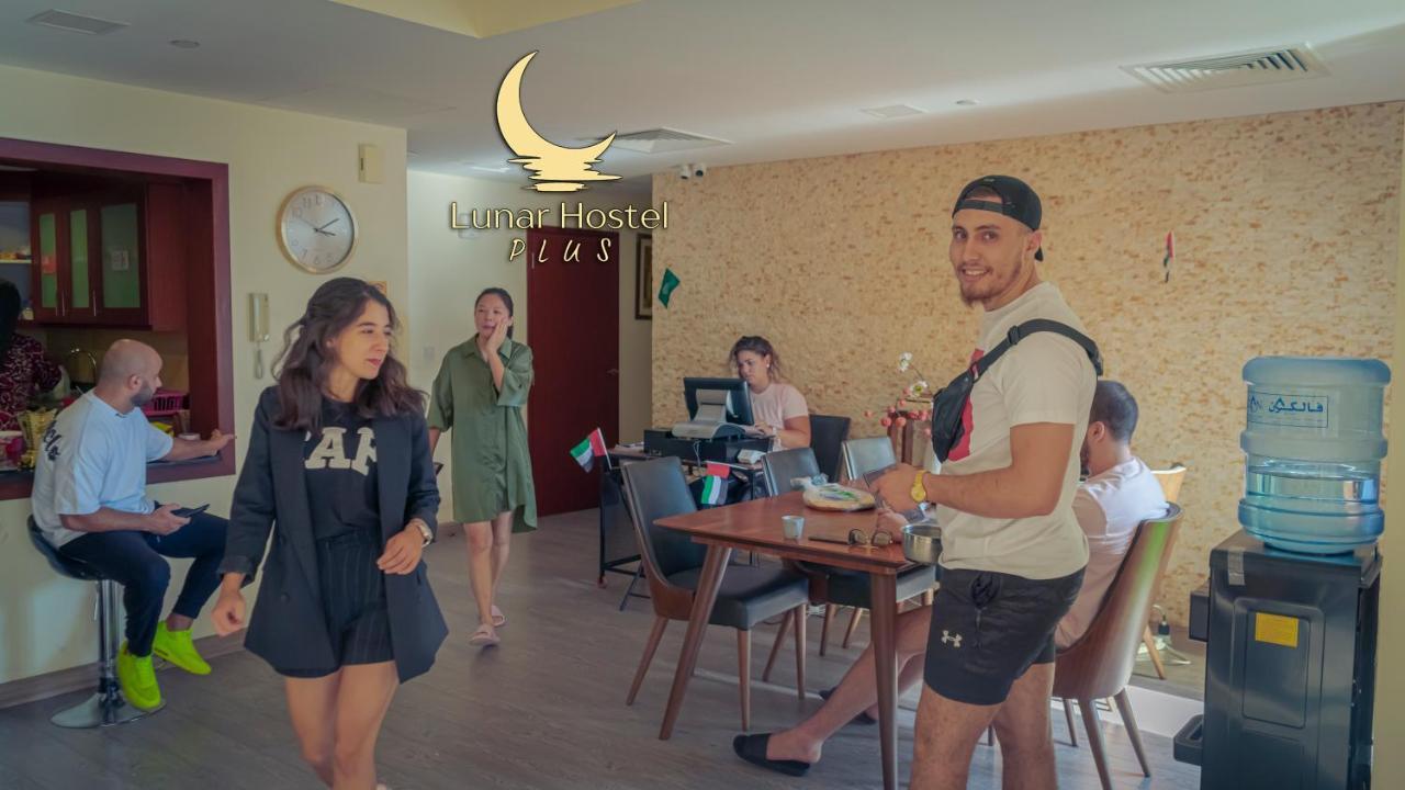 Lunar Plus Albergue *