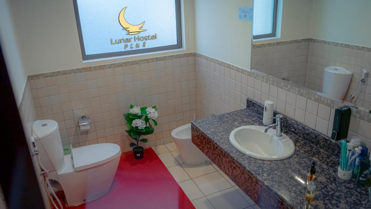Albergue Lunar Plus Dubai