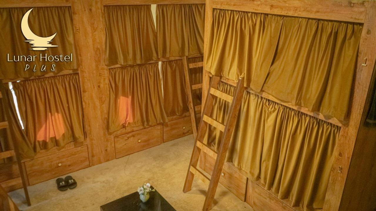 Albergue Lunar Plus Dubai
